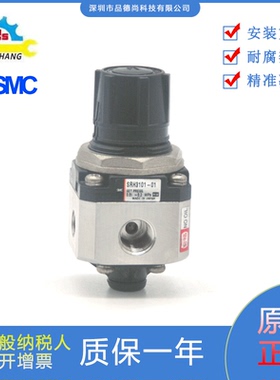 日本SMC原装正品洁净型B级减压阀SRH3101-01/02/03/04规格齐全