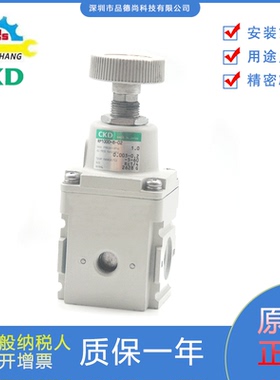CKD精密调压阀RP2000/RPE1000/RP1000-8-02-04-07-G02/G04/G10B3