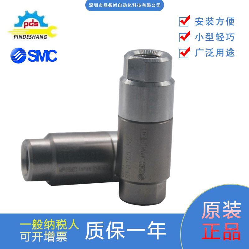 过滤器SFD100-02/SFB104-M5特价