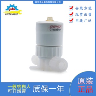 正品 德国GEMU盖米原装 气动手动隔膜阀C60系列12D77305A12HPW现货