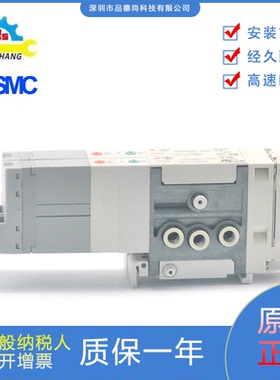 SMC电磁阀SZ3260-5MZ-L4/SZ3160-5LOZD-C4/SZ3160R-5LOZD-C6-X13