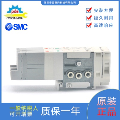 SMC电磁阀SZ3260-5MZ-L4/SZ3160