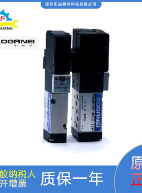 正品小金井KOGANEI电磁阀FMWR090-4E1-14W/FMWR090-4EK1-2-11W