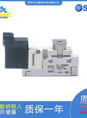 SMC全新原装正品电磁阀VQZ115Y-5LO/5MO-M5电压24V现货现发M5接口
