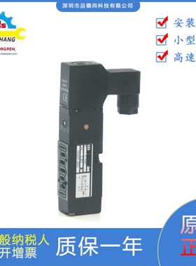 英国NORGREN诺冠原装正品电磁阀V096526R-B300A电压220V-240V现货