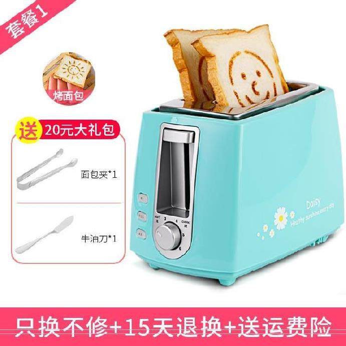 烤面包机家用多功能汉堡店早餐小型迷你全自动制作烘烤电饼铛一体|msdalam kategori peralatan dapur, pembakar roti - dari Buy2taobao.com untuk memberikan perkhidmatan ejen Taobao profesional membeli