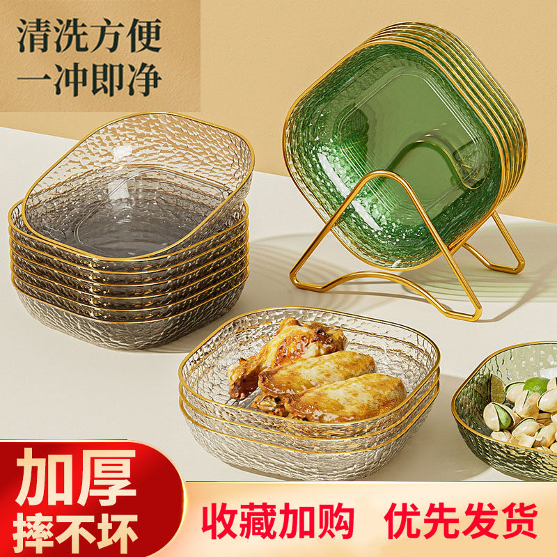 果盘家用水果盘轻奢零食摆放盘糖果盘小盘子2025新款客厅干果盘