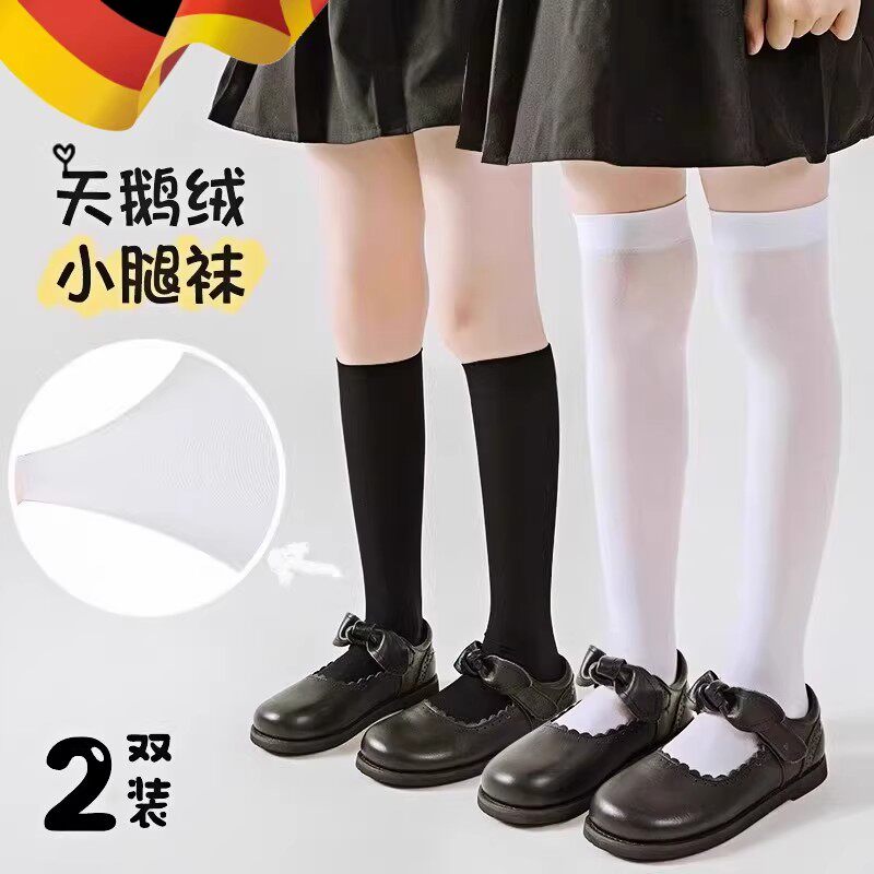女孩袜子夏季春秋女童JK夏款小腿高筒袜女孩过膝盖长筒袜儿童丝袜