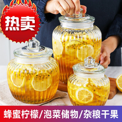 家用泡菜北欧玻璃密封罐腌制大号