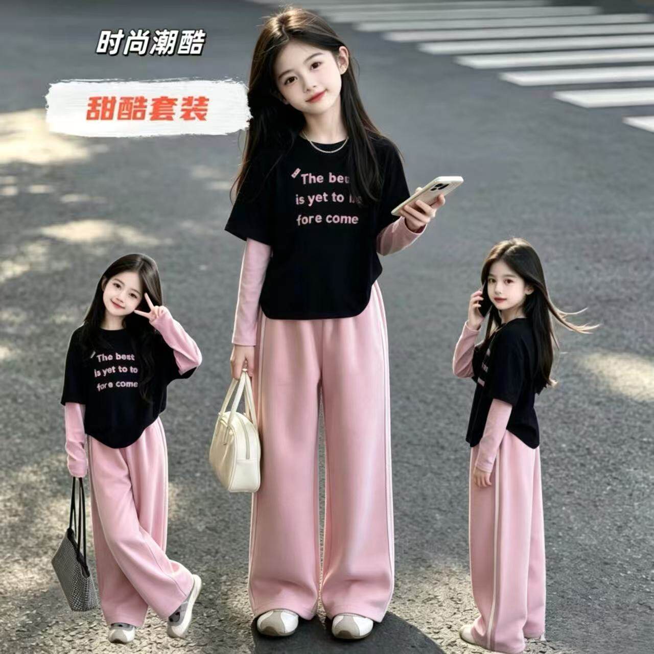 女童秋季套装纯棉2026新款流行中大童女孩长袖上衣裤子两件套宝宝