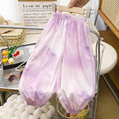 薄款 儿童防晒裤 防蚊裤 洋气中大童休闲灯笼裤 子潮 2025新款 女童夏季