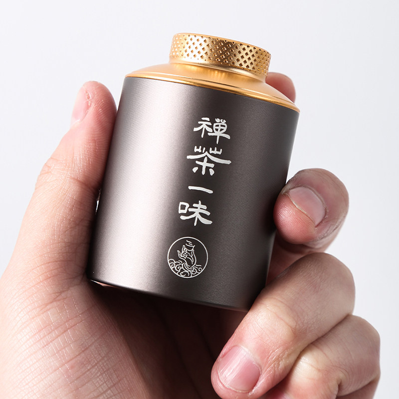 小号便携酒坛型中式迷你出差旅行茶叶罐螺纹口密封铝合金罐不锈钢,餐饮具,茶叶罐,淘宝优惠券,粉丝福利购,淘宝优惠卷