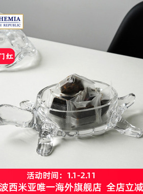 BOHEMIA水晶玻璃装饰摆件北欧风