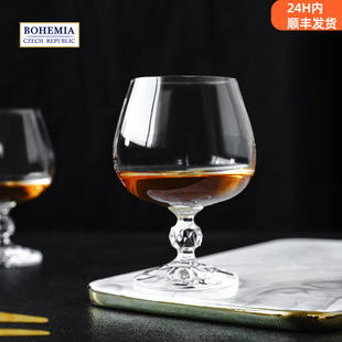 BOHEMIA捷克进口水晶玻璃杯斯特纳白兰地杯洋酒杯XO轩尼诗干邑杯