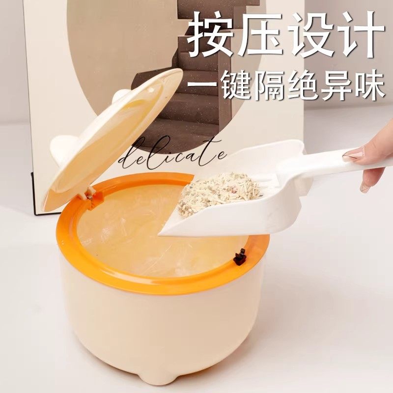 猫砂铲屎垃圾袋桶猫咪垃圾桶猫砂盆除臭防臭神器宠物用品猫砂盆,宠物/宠物食品及用品,猫砂盆/猫厕所,淘宝优惠券,粉丝福利购,淘宝优惠卷