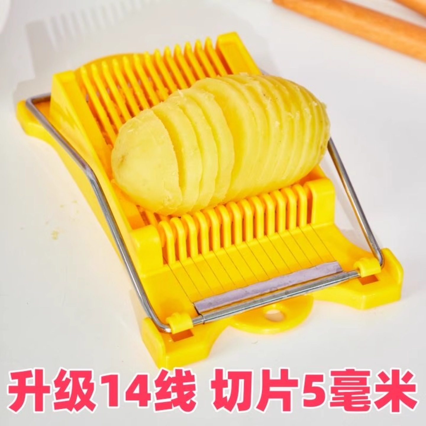 土豆切片器午餐肉切片器火腿切片家用水果切菜器厨房塑料切蛋器,厨房/烹饪用具,多功能切菜器,淘宝优惠券,粉丝福利购,淘宝优惠卷