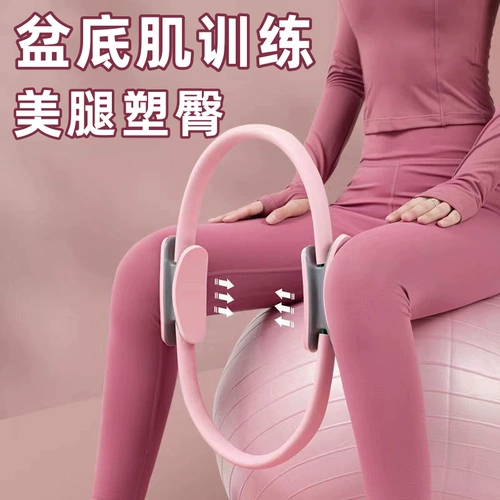 Горбание нижние мышечные устройства.