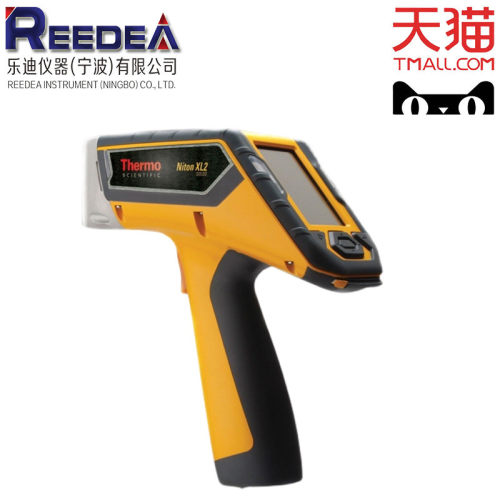 光谱仪金属分析仪价格 光谱仪金属分析仪图片 星期三