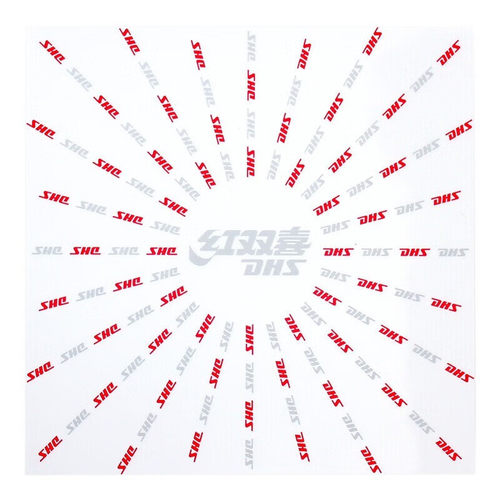 红双喜涩性胶皮用乒乓球拍保护膜