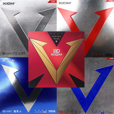 骄猛白金V升级版粘性乒乓球胶皮