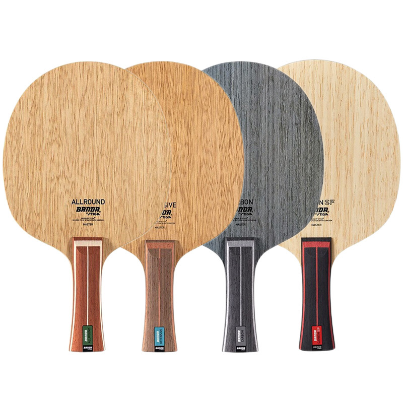 颁达品牌 斯帝卡斯蒂卡stiga乒乓球拍快攻弧圈型纯木碳素乒乓底板