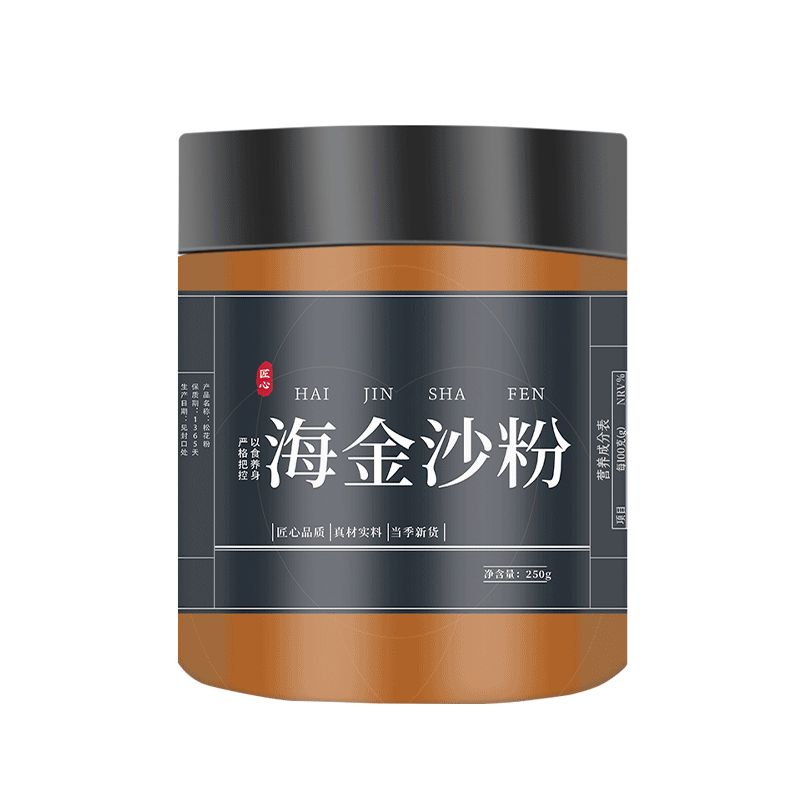 海金沙粉500g克中药材草药粉铁线藤粉左转藤溶石野生正品新货纯沙