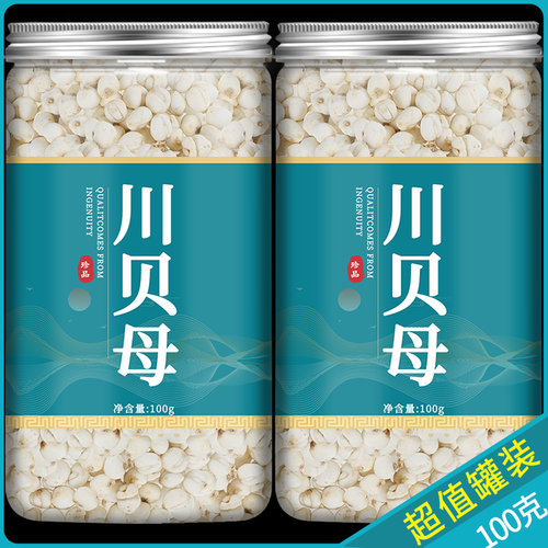 川贝母中药官方旗舰店正宗