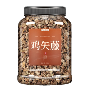 鸡矢藤中药材正品500g包邮苍术鸡矢藤粉和苍术粉鸡矢藤鸡失藤泡水