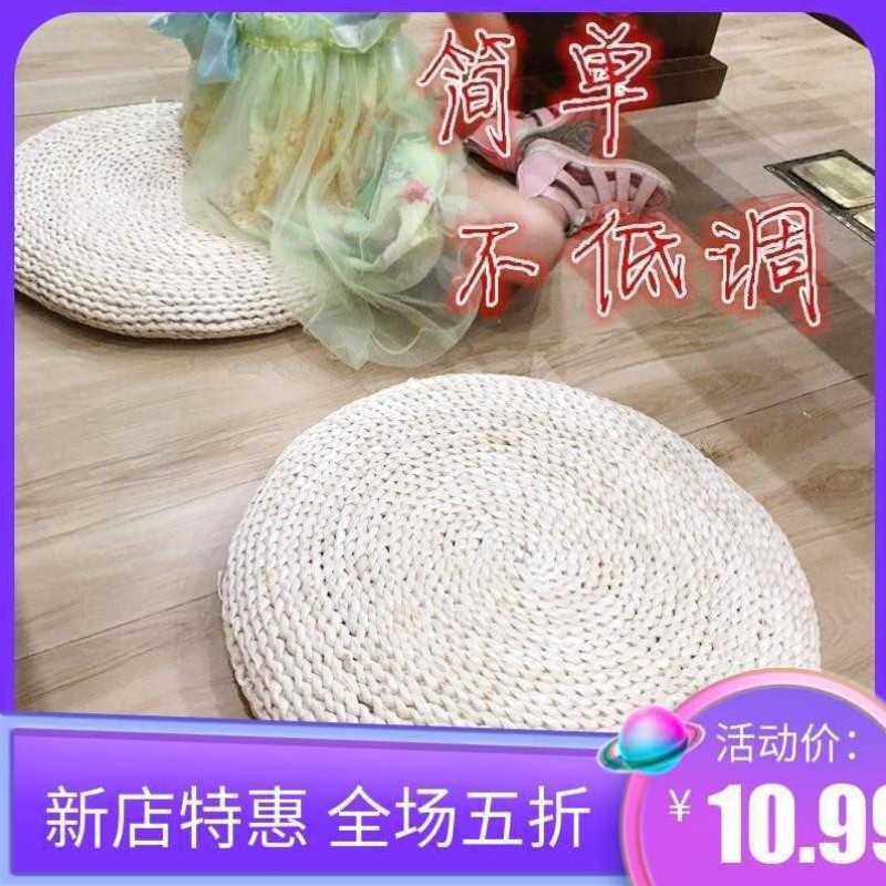 草编坐垫藤椅垫子草蒲团苞米叶编织玉米皮阳台薄款飘窗垫圆形坐i.