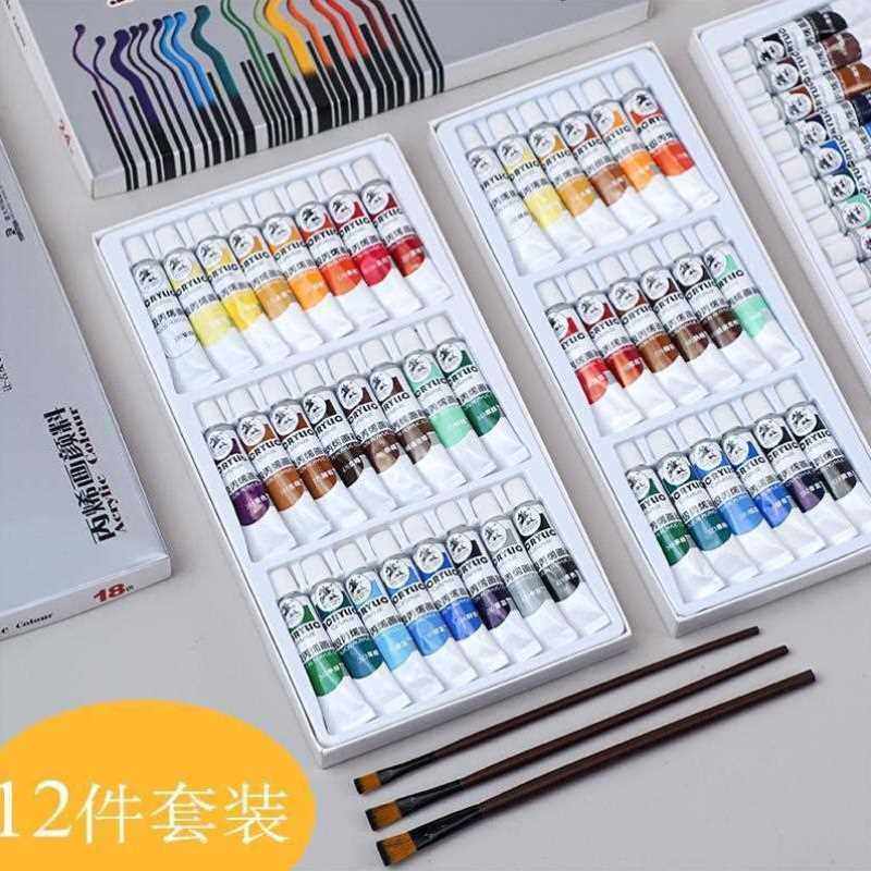 洛嘉让古戎丙烯颜料套装手绘墙绘专用儿童绘画颜料丙烯防水涂鸦画