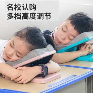 儿童午睡枕夏天枕头小学生睡觉专用抱枕午觉趴枕神器小孩午休课桌