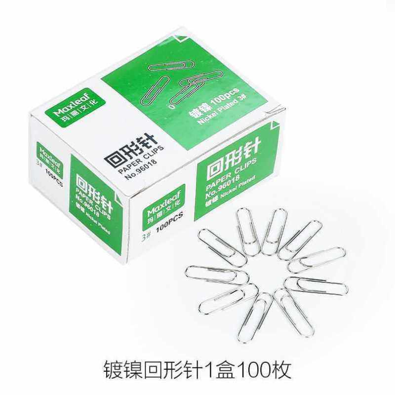 新品彩色回形针大号曲别针书签固定回旋针金属防锈别针办公用品