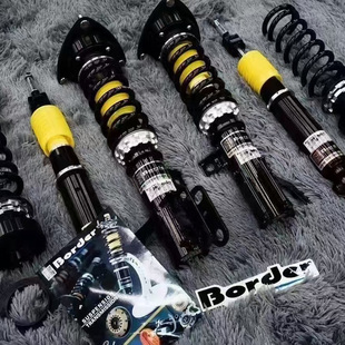 改装 博得绞牙避震高低软硬可调操控运动型思域 宝马 飞思 飞度