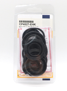 AP刹车卡钳大修包9200 5200 9040 8520 9444 9440 9660 9665理包