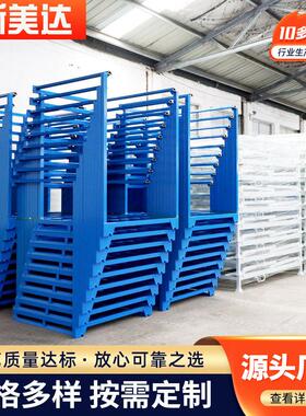 仓库堆垛架农产品大蒜蔬菜巧固架仓储堆高重型折叠式仓库巧固架