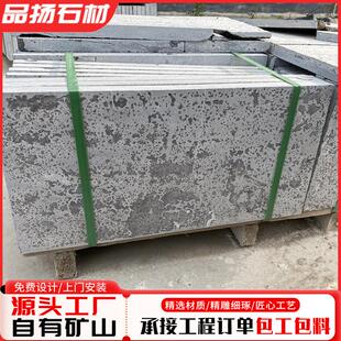园林仿古青石板户外防滑铺路地砖青石板斩道面荔枝面剁斧面菠萝面