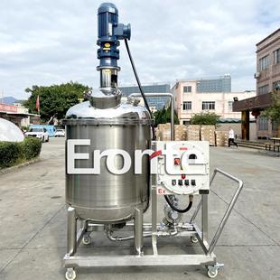 1000L不锈钢液体搅拌罐真空液体反应釜胶水硅油加热混合搅拌机