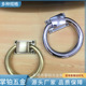 热销大吊环拉手锌合金大环沙发拉环青古银色圆环厂家特别推荐