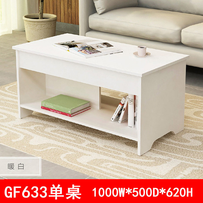 多功能客厅折叠升降茶几两用迷你简约现代小户型创意简易电视柜