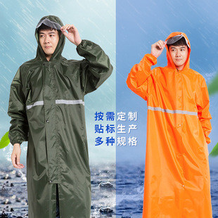 长款 雨衣 成人时尚 连体户外雨衣 电动自行车雨衣长身反光