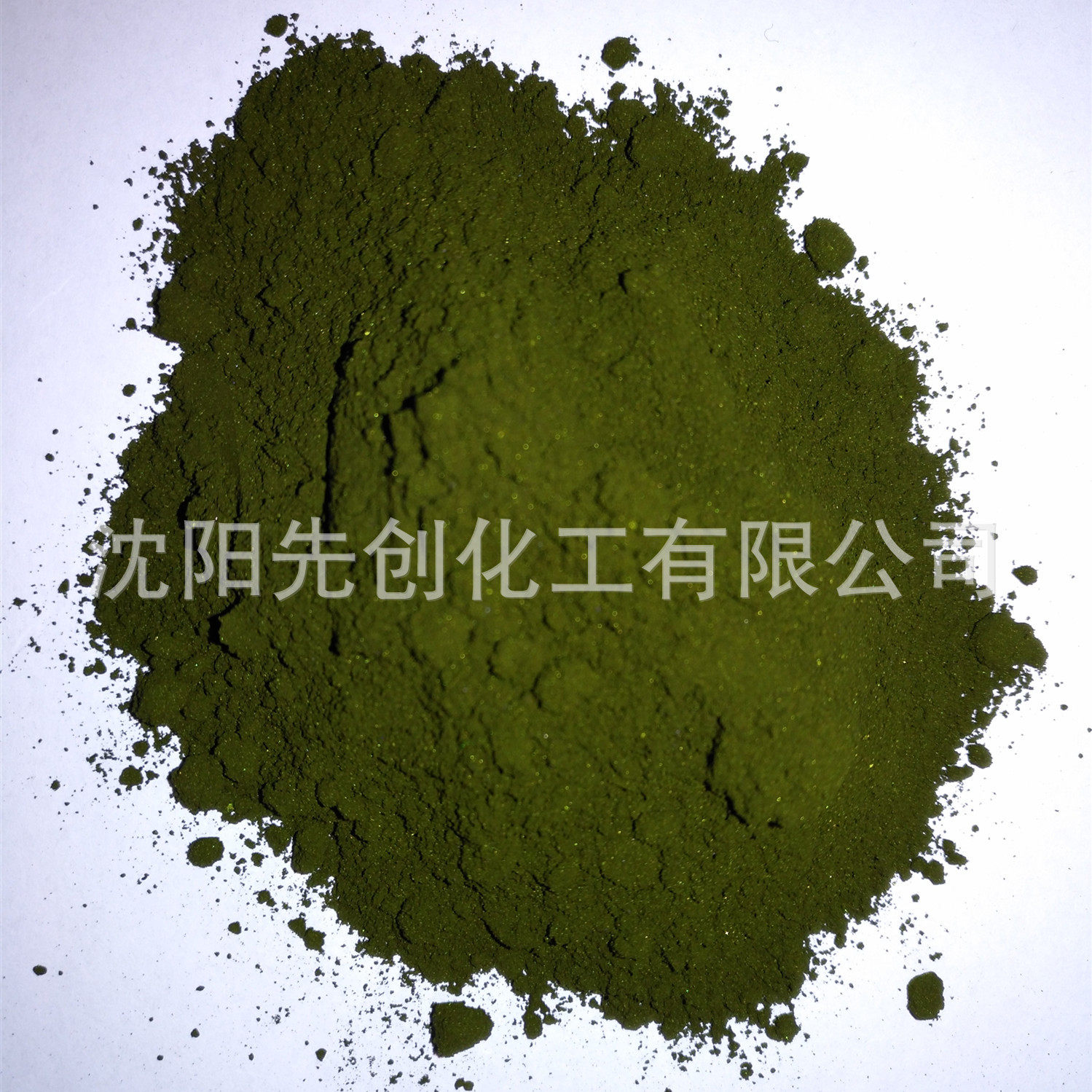 酸性品红 现货 染料 酸性染料 酸性紫19  CAS:3244-88-