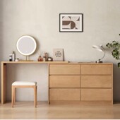 9U原木整装 六斗柜简约现代实木梳妆台一体可伸缩L型转角橡木化妆