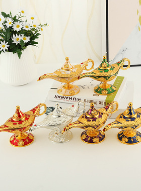 厂家阿拉丁神灯欧式复古工艺品家居摆件金属创意香薰壶许愿灯