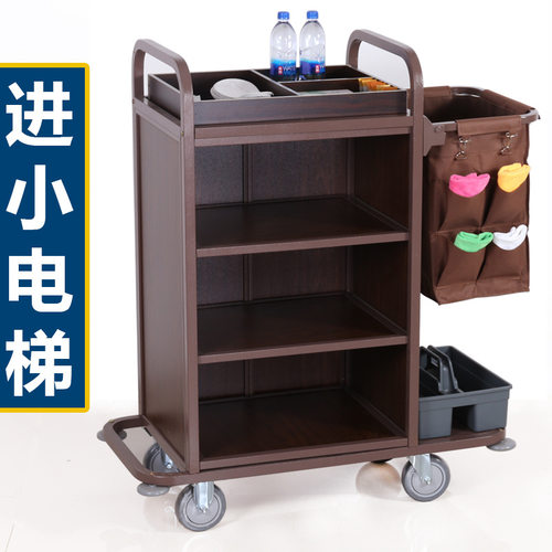 酒店小短客房多功能手推布草车保洁工作车清洁车客房口卫生