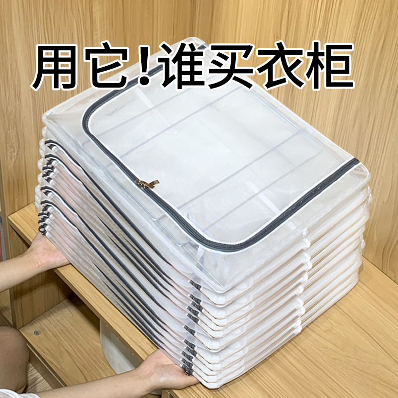 衣服收纳箱 衣柜整理箱布艺家用储物器收纳盒百纳被子折叠筐袋子