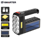 跨境新品 强光手电筒可太阳能充电多功能超亮手提LED户外探照灯