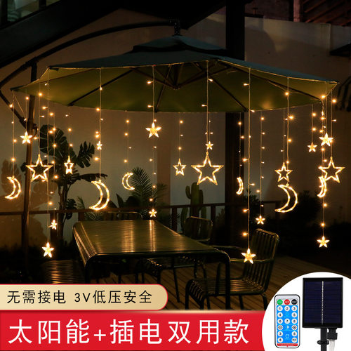 led太阳能星星灯串三星三月窗帘户外露营彩灯场景布置节日装饰灯