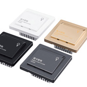 86型插卡取电开关面板酒店宾馆高低频感应40a 任意卡取电开关