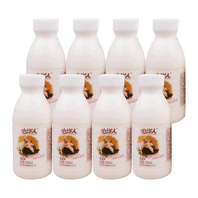 9月小洋人发酵乳酸菌酸奶饮品