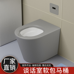 看守所谈话室硅胶陶瓷马桶坐便器防撞监狱留置室软包座便器防臭